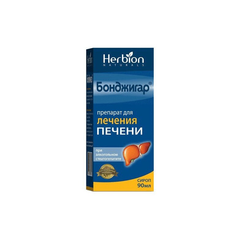 Изображение товара Бонджигар сироп 90 мл 1 шт