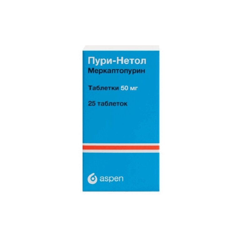 Изображение товара Пури-Нетол 50 мг таблетки 25 шт - иммунодепрессивное средство для терапии