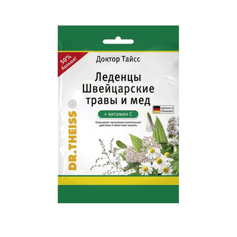 Доктор Тайсс Леденцы с витамином С пак.75 г 1 шт Швейцарские травы-Мед липа и лимона с витамином с без сахара dr theiss др тайсс леденцы 2 9г 75г