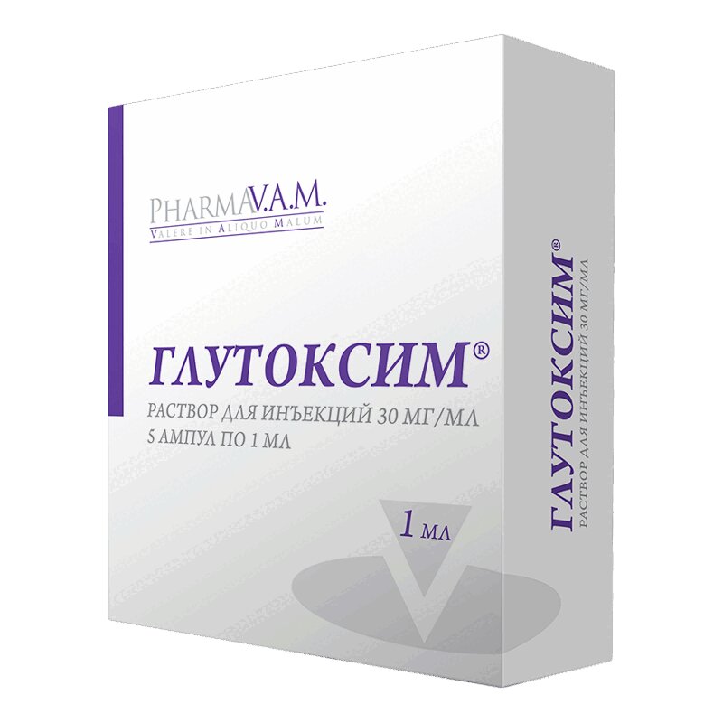 Изображение товара Глутоксим 30 мг/мл раствор для инъекций 5 ампул по 1 мл Россия
