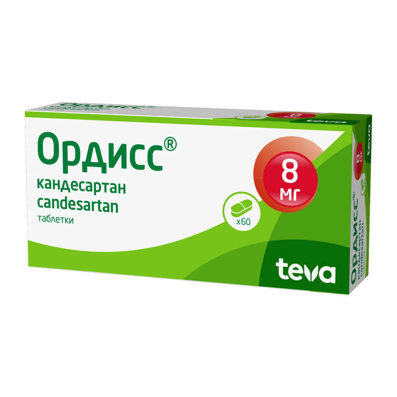 Изображение товара Ордисс 8 мг таблетки 60 шт - эффективное средство для гипертензии и сердечной недостаточности