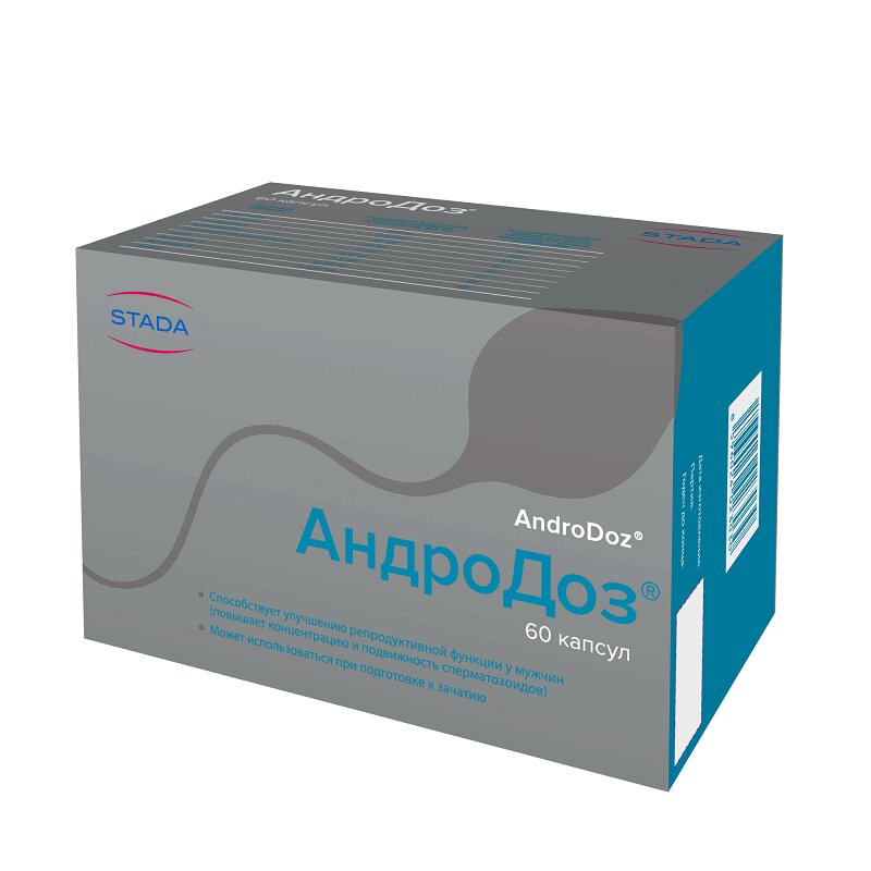 Андродоз капсулы 503 мг 60 шт вазотон l аргинин капс 500мг 60
