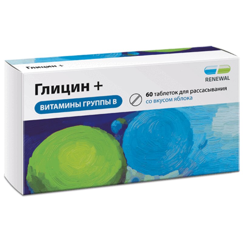 Изображение товара Глицин+витамины группы В таблетки для рассасывания Яблоко 60 шт
