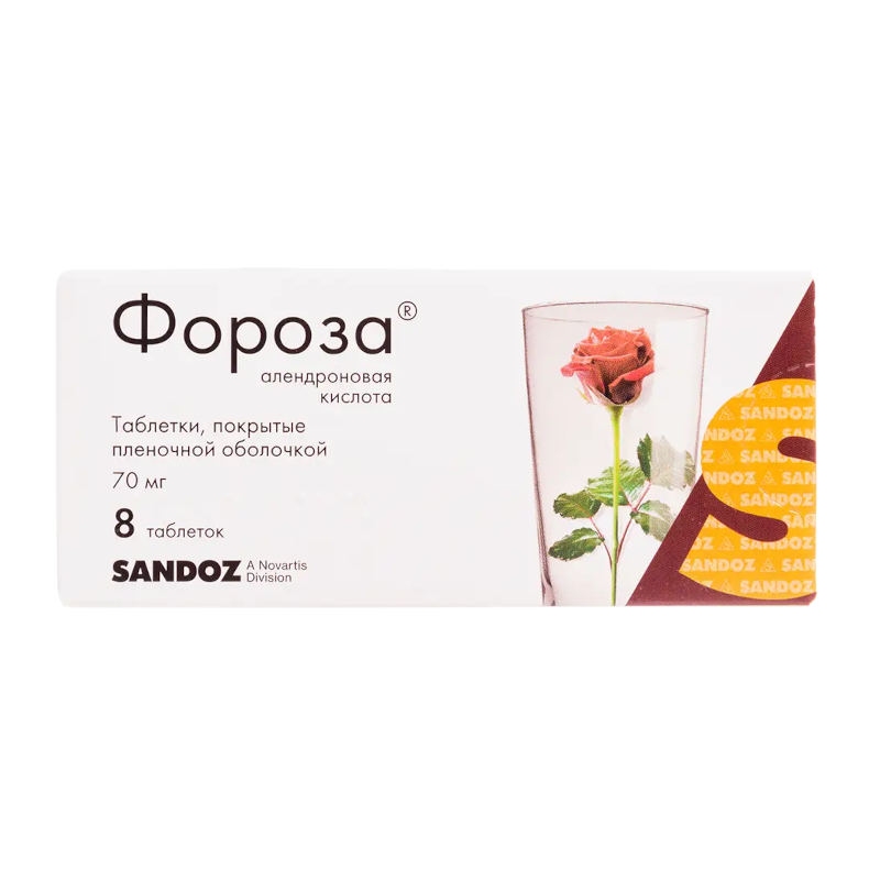 Изображение товара Фороза 70 мг таблетки 8 шт для лечения и профилактики остеопороза