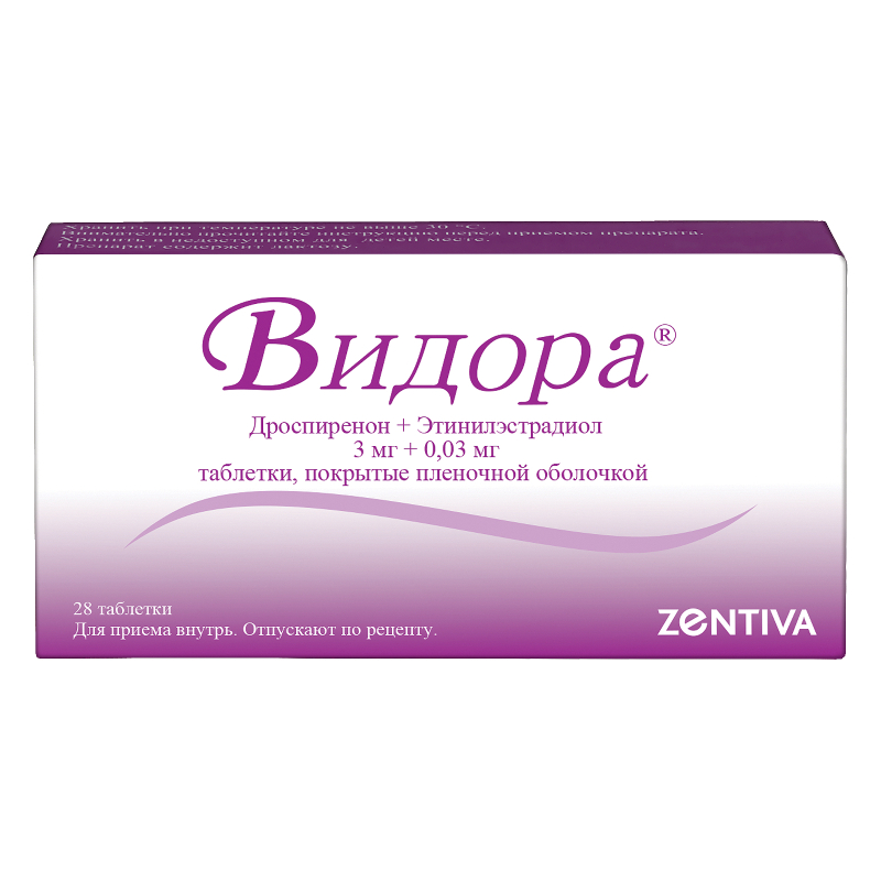 Изображение товара Видора 3 мг+0,03 мг таблетки 28 шт комбинированный гормональный контрацептив