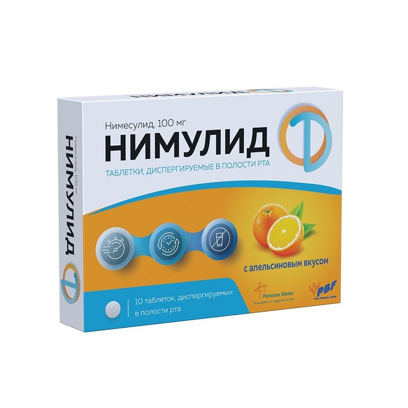 Изображение товара Таблетки диспергируемые Нимулид 100 мг, 10 шт - эффективное противовоспалительное средство