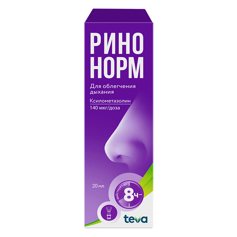 Изображение товара Ринонорм 140 мкг/доза спрей назальный 20 мл