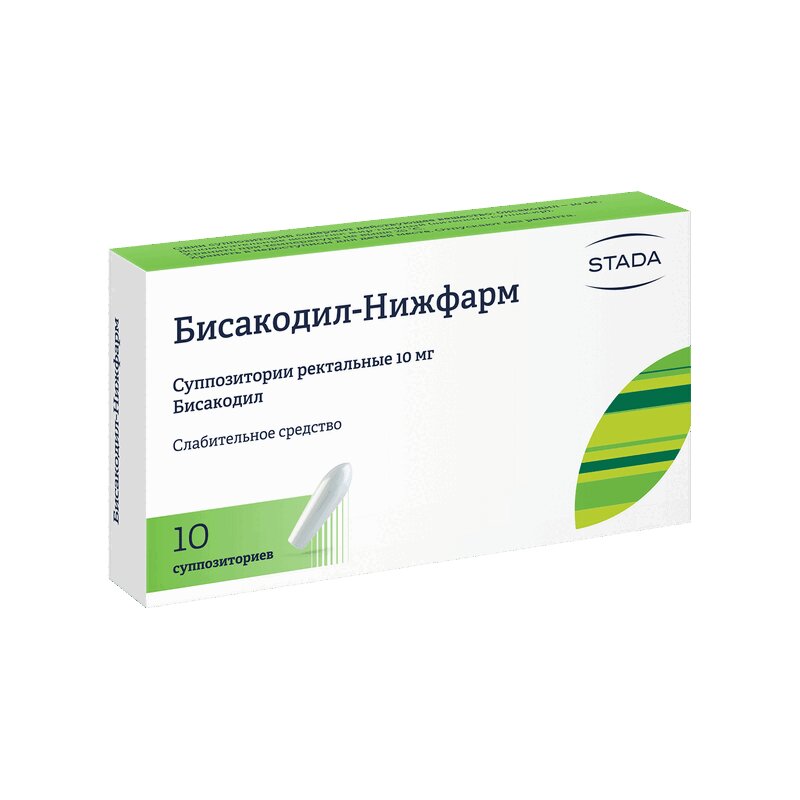 Бисакодил-Нижфарм суппозитории ректальные 10 мг 10 шт бисакодил хемофарм таб п о 5мг 30