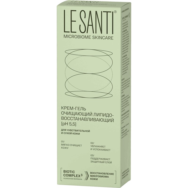 Ле Санти Крем-гель очищающий фл.200 мл крем для лица глубокое увлажнение aqua deep moist cream