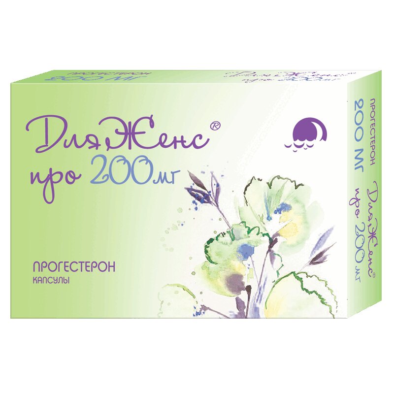 Изображение товара Гормональные капсулы прогестерон 200 мг ДляЖенс Про 14 шт