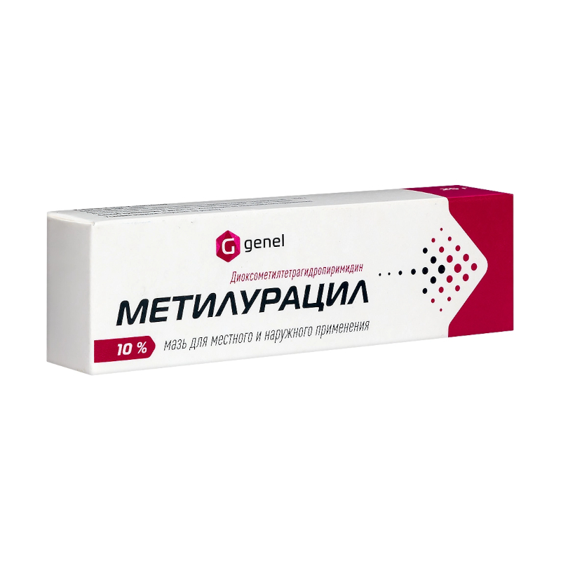 Изображение товара Метилурацил 10% мазь для местного и наружного применения 25 г
