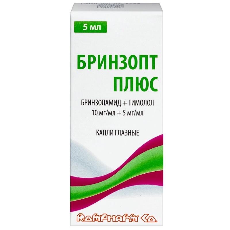 Бринзопт Плюс капли глазные 10 мг/ мл+5 мг/ мл флак.5 мл 1 шт l dexopt капли глазные 1 мг мл 5 мг мл флак 5 мл 1 шт