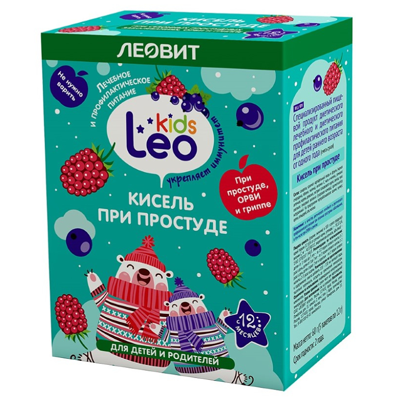 Изображение товара Леовит Leo Kids Кисель для детей При простуде 12 г 5 шт