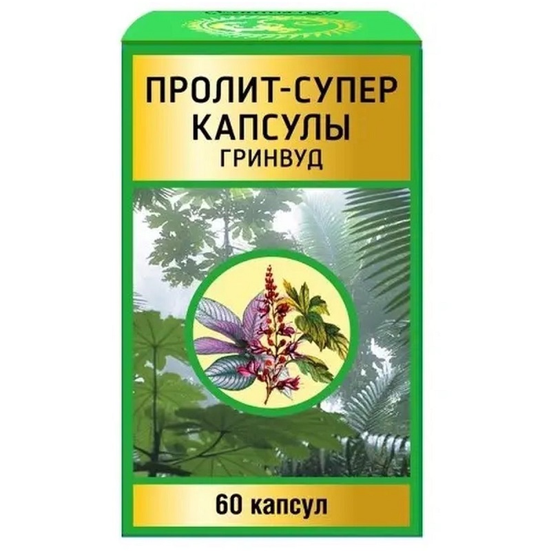 

Пролит-Супер Гринвуд капсулы 60 шт