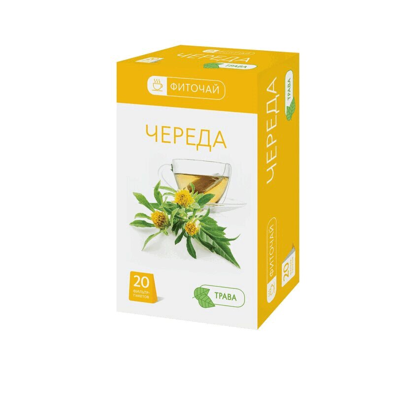 

PL Череда трава фиточай фильтр-пакеты 1,5 г 20 шт