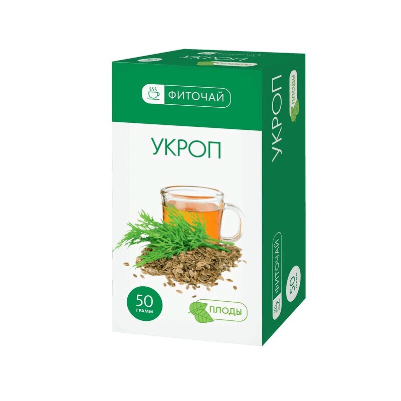 

PL Укроп семена 50 г