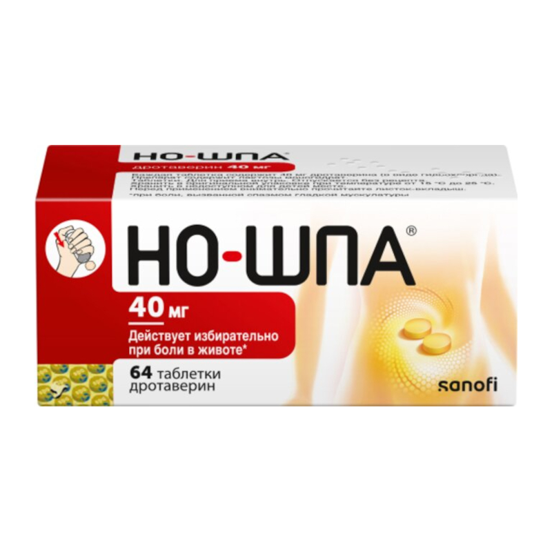 Изображение товара Но-шпа 40 мг таблетки 64 шт