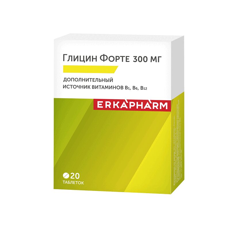 Эркафарм Глицин Форте таблетки для рассасывания 300 мг 20 шт редуксин форте таблетки п о плен 850мг 15мг 90шт