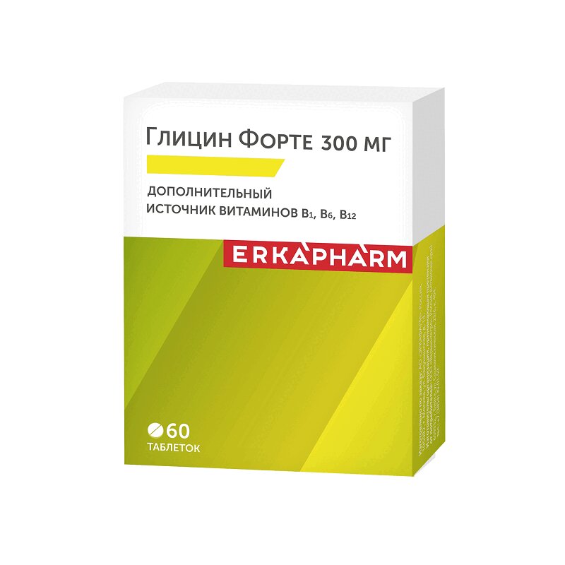

Эркафарм Глицин Форте 300 мг таблетки для рассасывания 60 шт