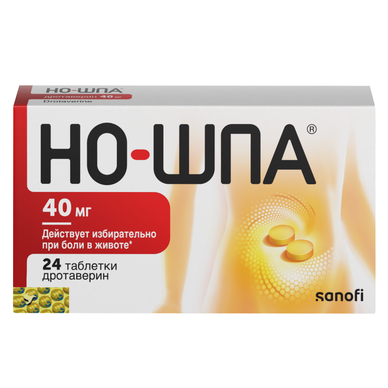 Изображение товара Но-шпа 40 мг таблетки 24 шт