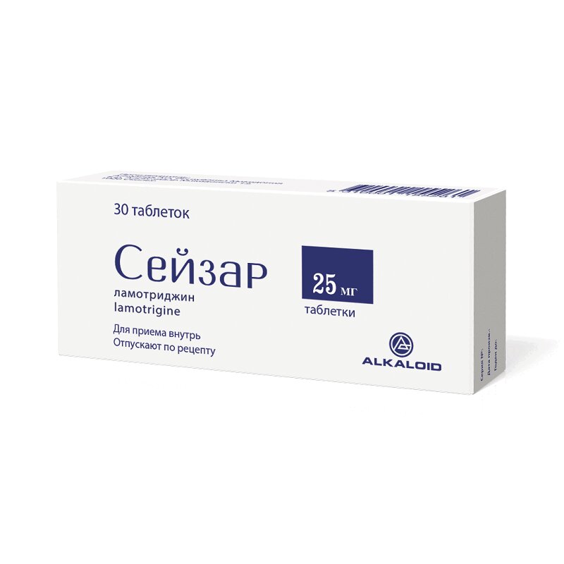 Изображение товара Сейзар 25 мг таблетки 30 шт