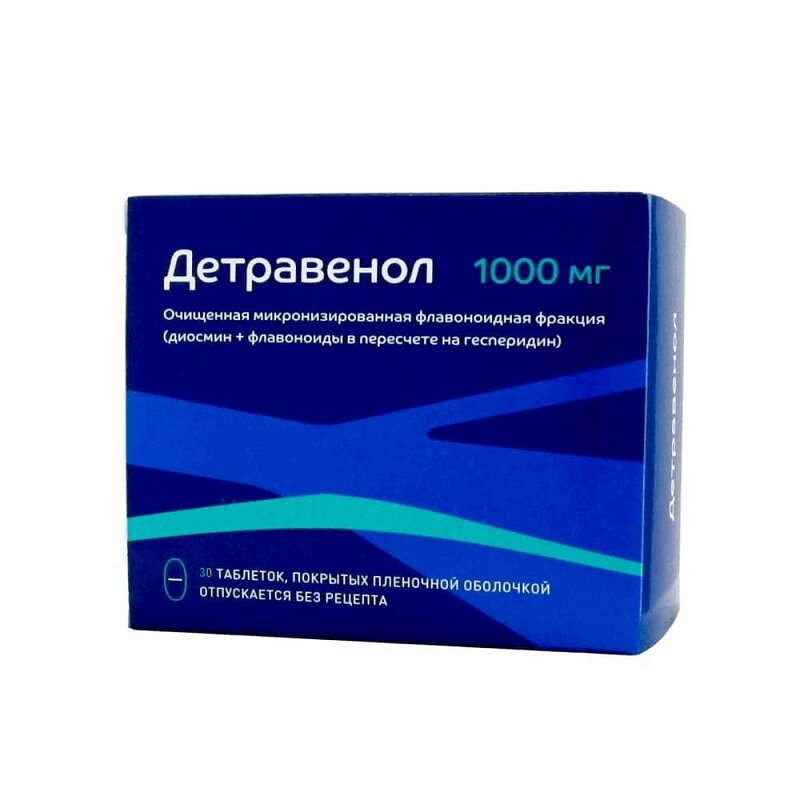 

Детравенол 1000 мг таблетки 30 шт