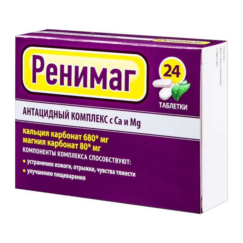 Изображение товара Ренимаг Антацидный комплекс с Са и Мg таблетки жевательные Мята 24 шт