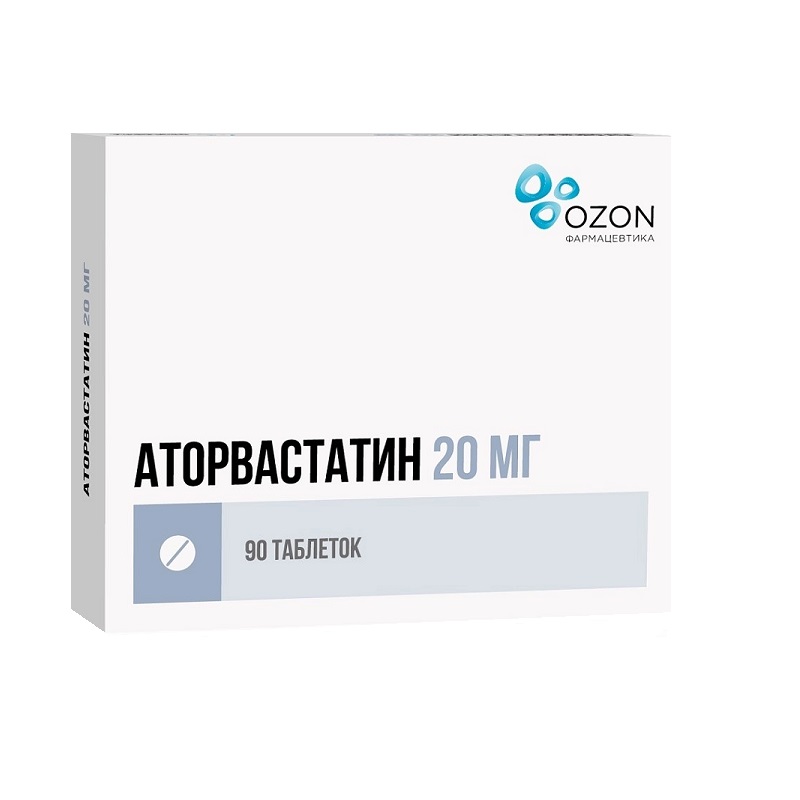 Изображение товара Аторвастатин 20 мг таблетки 90 шт