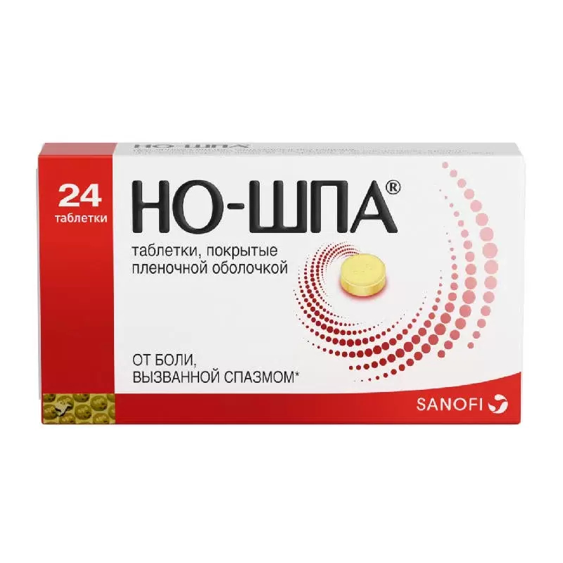 Изображение товара Но-шпа 40 мг таблетки 24 шт для снятия спазмов