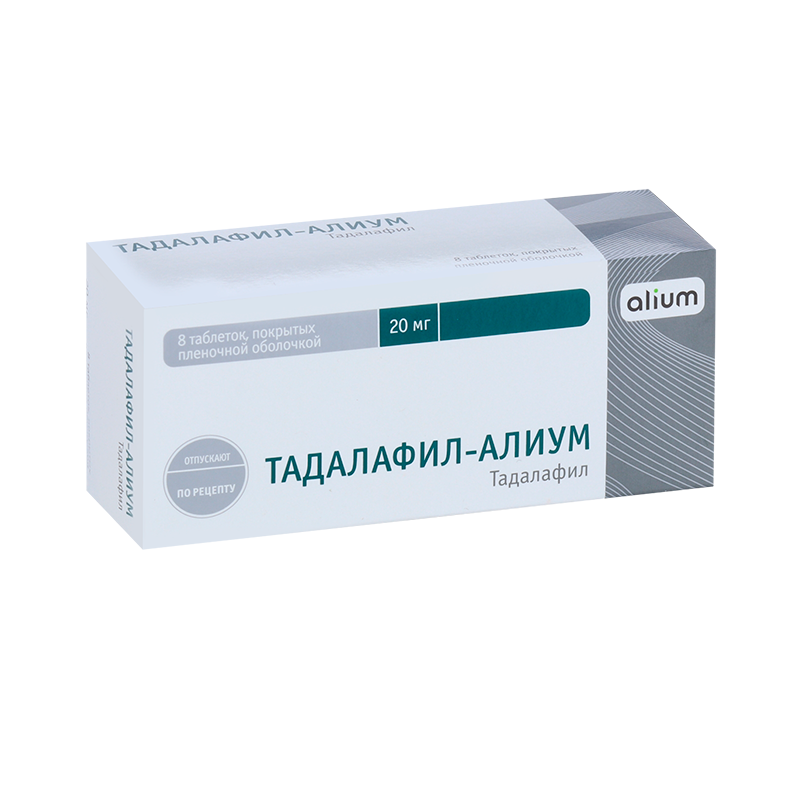 Изображение товара Тадалафил-Алиум таблетки 20 мг для лечения эрекции, 8 шт.