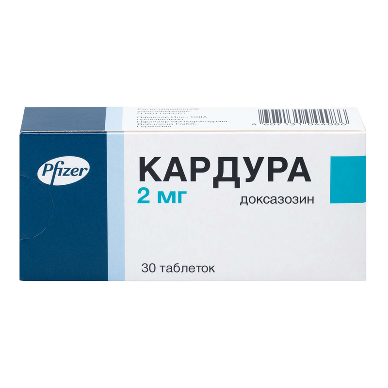 Изображение товара Кардура 2 мг таблетки 30 шт для лечения гипертензии и ДГПЖ