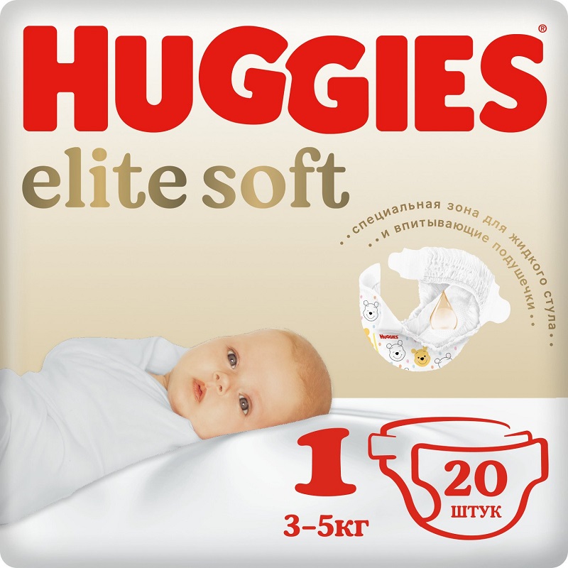 Huggies Элит Софт Подгузники разм.1 (3-5 кг) 20 шт huggies элит софт подгузники разм 4 8 14 кг 19 шт