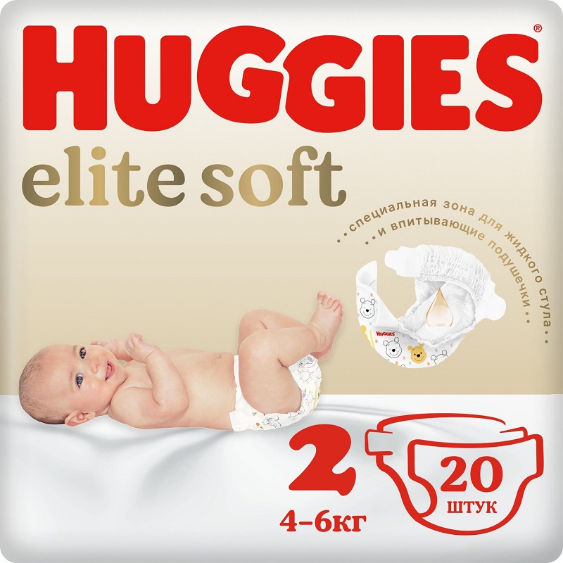 Huggies Элит Софт Подгузники разм.2 (4-6 кг) 20 шт huggies элит софт подгузники трусики разм 4 9 14 кг 21 шт