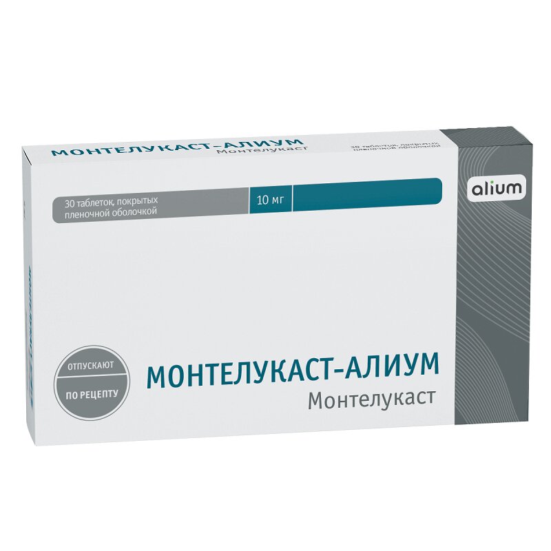 Изображение товара Монтелукаст-Алиум 10 мг таблетки 30 шт