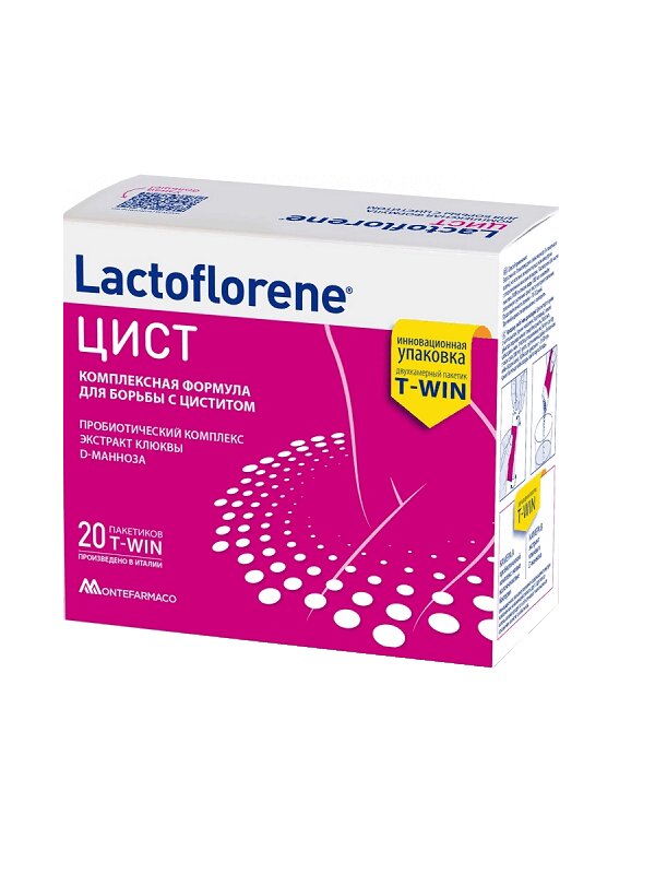 

Lactoflorene ЦИСТ порошок для приготовления раствора для приема внутрь 1,5+2,5 20 шт