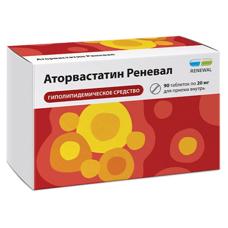 Изображение товара Аторвастатин Реневал 20 мг таблетки 90 шт