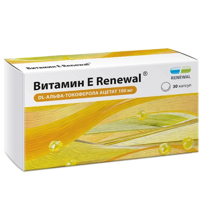 

Витамин Е Renewal 100 мг капсулы 30 шт