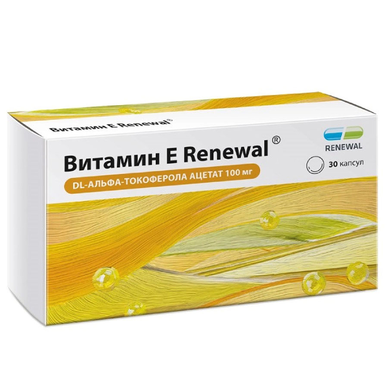 Витамин Е Реневал капсулы 100 мг 30 шт амброксол реневал таб 30мг 30