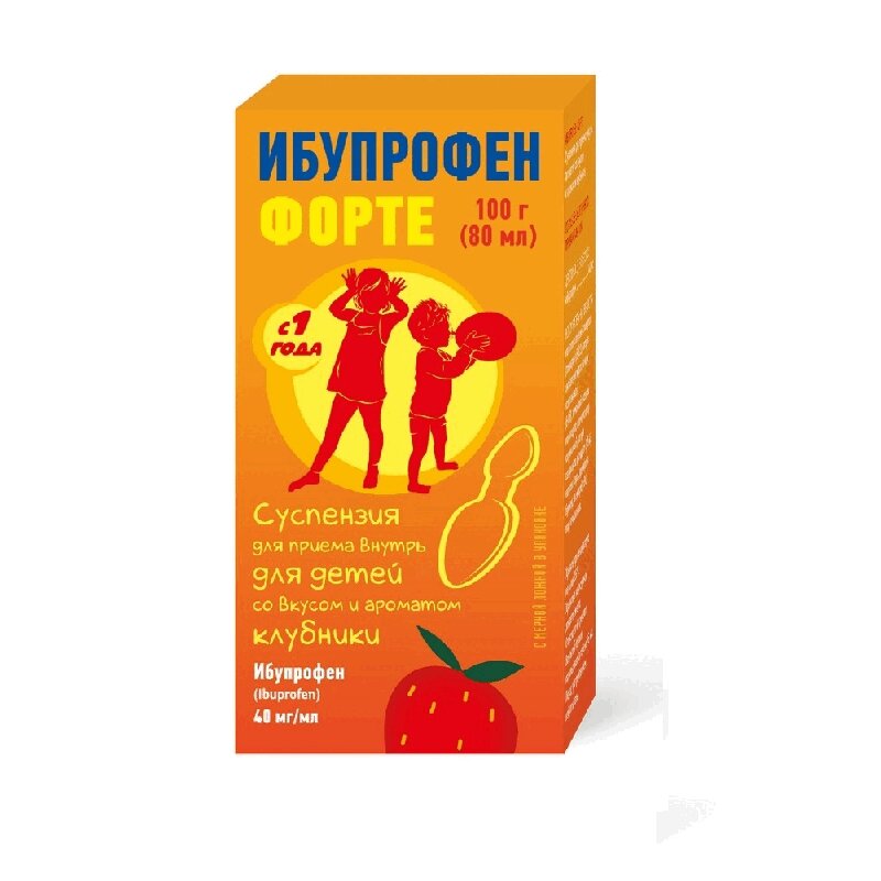 

Ибупрофен Форте 40 мг/мл суспензия для приема внутрь Для детей Клубника 80 мл