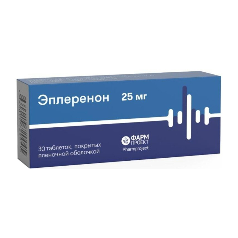 Изображение товара Эплеренон 25 мг таблетки 30 шт для сердечных заболеваний