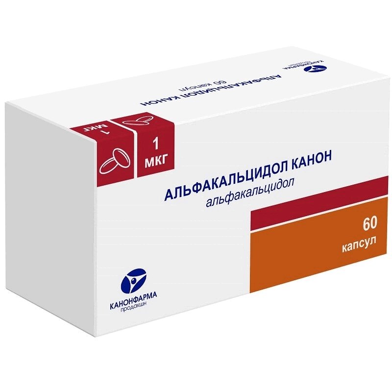 Изображение товара Альфакальцидол Канон 1 мкг капсулы 60 шт для профилактики дефицита витамина D