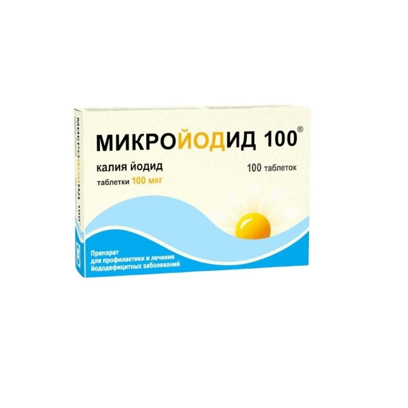 Изображение товара Микройодид 100 таблетки 100 мкг 100 шт