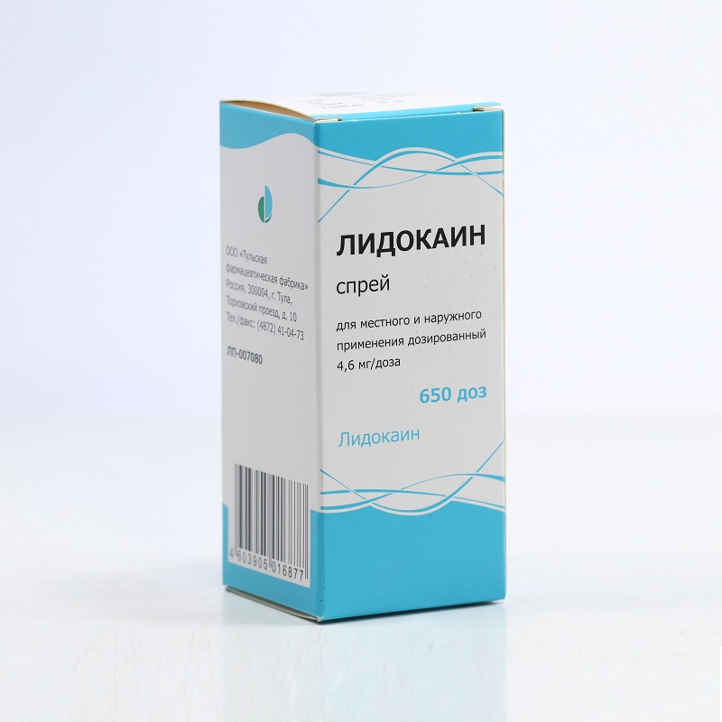 Лидокаин спрей 4,6 мг/доза фл.38 г 1 шт его величество случай