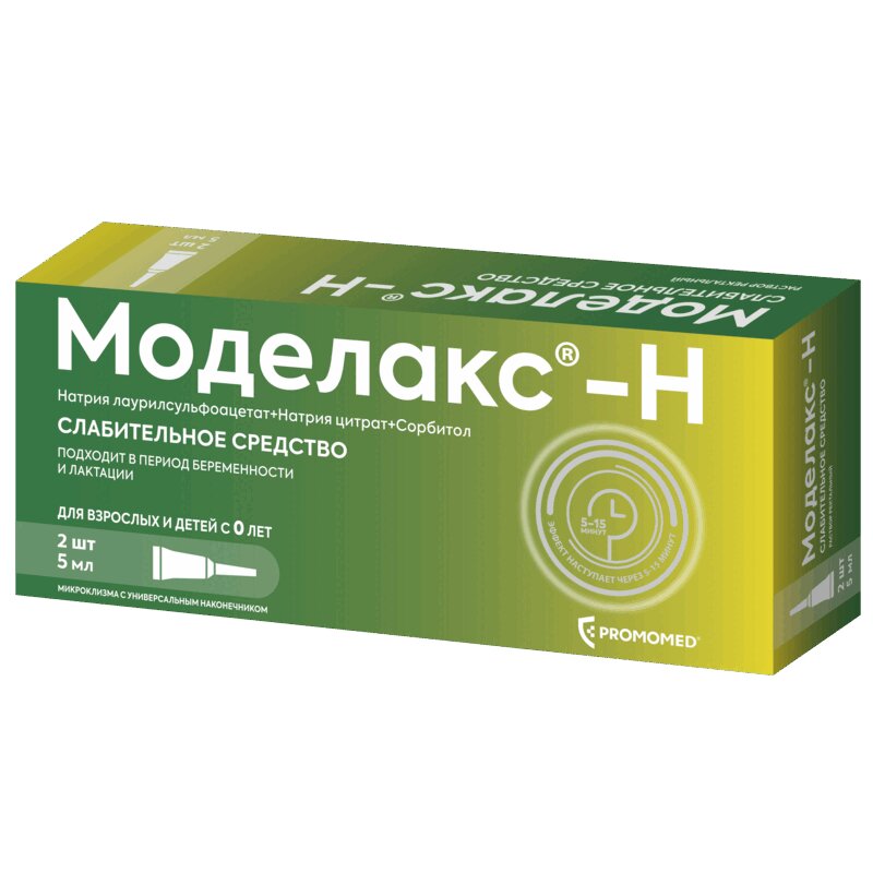 

Моделакс-Н раствор ректальный микроклизма 5 мл 2 шт