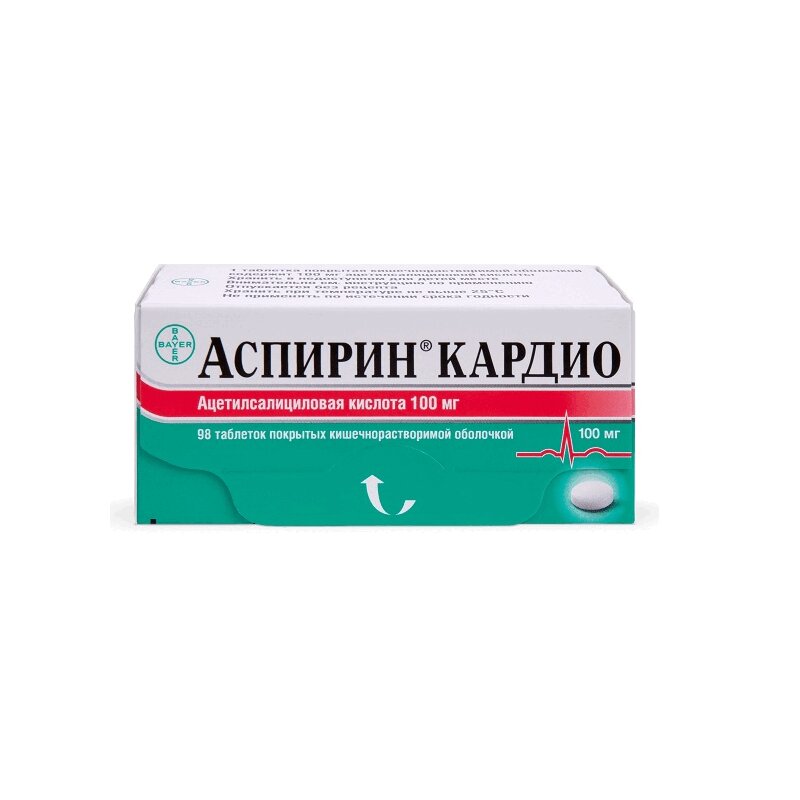 Аспирин Кардио таблетки 100 мг 98 шт витамины и минералы гинкго билоба 60 таб