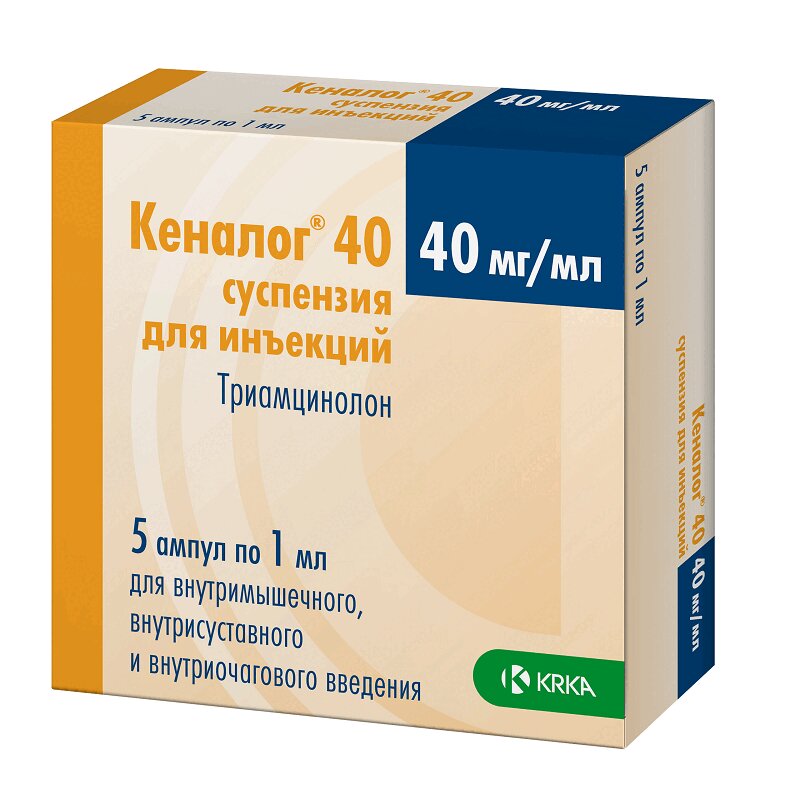 Изображение товара Кеналог 40 мг/мл суспензия для инъекций 1 мл 5 шт КРКА