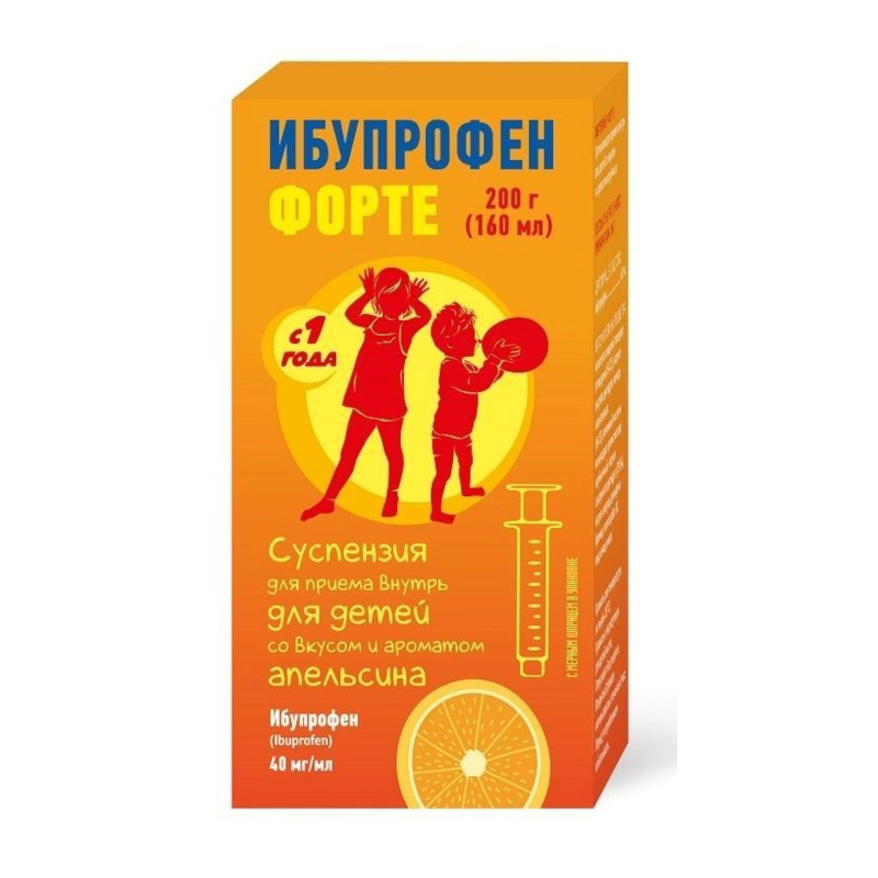 Изображение товара Ибупрофен Форте 40 мг/мл суспензия для приема внутрь Для детей Апельсин 160 мл