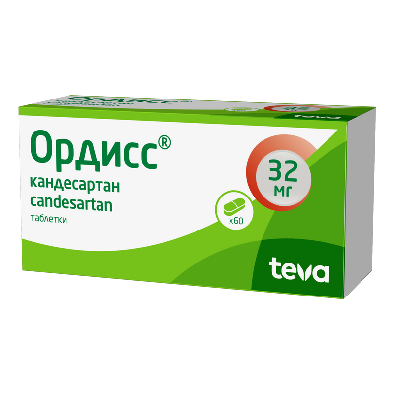 Изображение товара Ордисс 32 мг таблетки 60 шт Плива гипотензивное средство для снижения АД