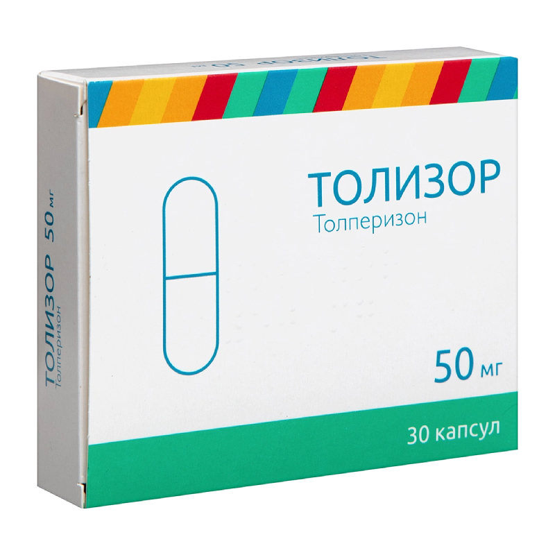 Изображение товара Толизор 50 мг капсулы 30 шт - миорелаксантом для нервных расстройств