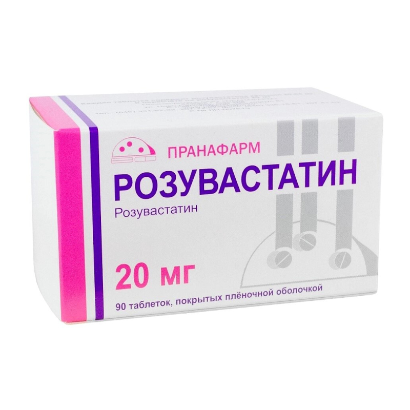 Изображение товара Розувастатин 20 мг таблетки для снижения холестерина 90 шт